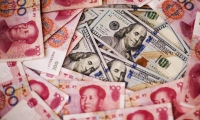 江西省上半年经济持续回升稳步向好