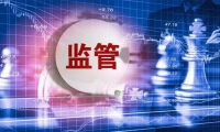 海南橡胶，获赔3