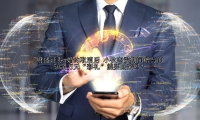 婚约取消后 小伙恋爱期间赠与的50余万元“彩礼”能要回来吗？
