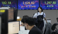 突发！中远海发原董事长被查！1个月前刚辞任